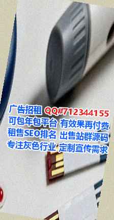 静海试管人力资源事务所